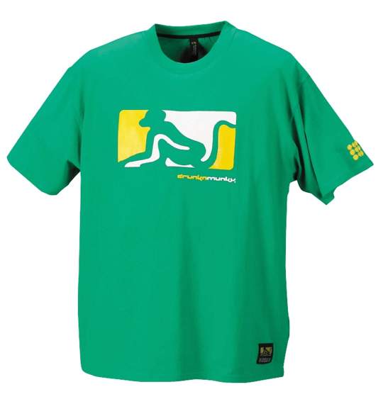drunkn munky Tシャツ グリーン